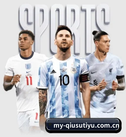 五大服务分区,信息按项目分类(SPEEDSPORT)